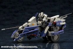 HEXA GEAR HG001 RAYBLADE IMPULSE 40 HEXA GEAR HG001 RAYBLADE IMPULSE -Model Figures Shop hexa gear hg001 rayblade impulse 18