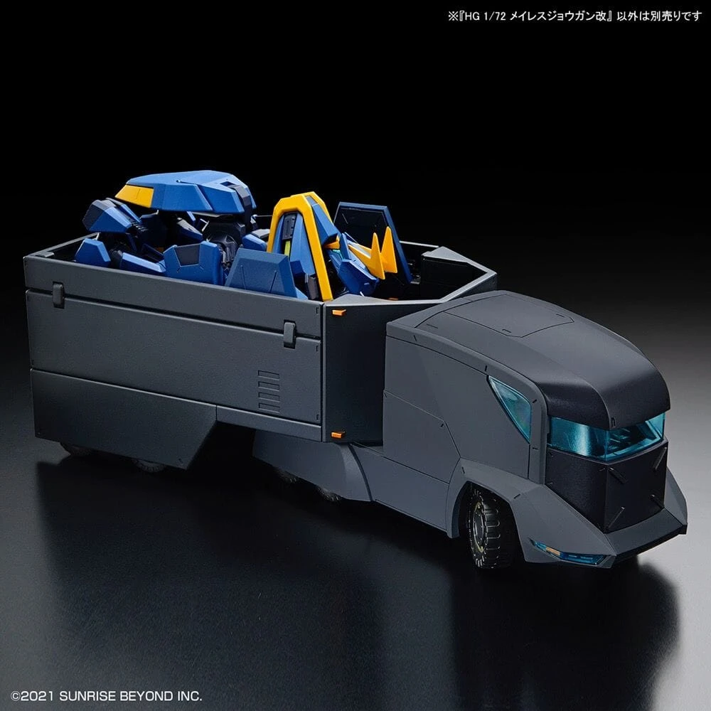 Bandai Kyoukai Senki HG 1/72 #11 MAILeS JOGAN KAI Model Kit 12 Bandai Kyoukai Senki HG 1/72 #11 MAILeS JOGAN KAI Model Kit - Image 10