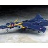 Macross Plus YF-21 Advanced Variable Fighter 1/72 Scale Model Kit -Model Figures Shop hsg11 1 1468980854