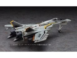 Macross Frontier VF-25F/S Messiah 1/72 Scale Model Kit 14 Macross Frontier VF-25F/S Messiah 1/72 Scale Model Kit -Model Figures Shop hsg65724 6 1484525733 1