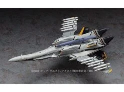 Macross Frontier VF-25F/S Messiah 1/72 Scale Model Kit 16 Macross Frontier VF-25F/S Messiah 1/72 Scale Model Kit -Model Figures Shop hsg65724 8 1484527939 1