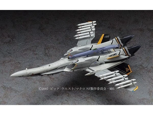 Macross Frontier VF-25F/S Messiah 1/72 Scale Model Kit 9 Macross Frontier VF-25F/S Messiah 1/72 Scale Model Kit - Image 7
