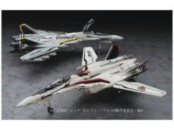 Macross Frontier VF-25F/S Messiah 1/72 Scale Model Kit 17 Macross Frontier VF-25F/S Messiah 1/72 Scale Model Kit -Model Figures Shop hsg65724 9 1484524961
