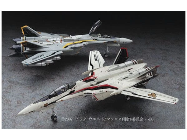 Macross Frontier VF-25F/S Messiah 1/72 Scale Model Kit 10 Macross Frontier VF-25F/S Messiah 1/72 Scale Model Kit - Image 8