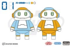 Hasegawa CW16 Small Mechatromate No.01 Light Blue & Orange -Model Figures Shop hsgcw16 10