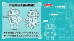 Hasegawa CW16 Small Mechatromate No.01 Light Blue & Orange -Model Figures Shop hsgcw16 11
