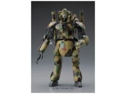 Maschinen Krieger MK05 1/20 Humanoid Unmanned Interceptor GROßER Hund -Model Figures Shop hsgmk 05 1 1485108083
