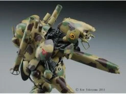 Maschinen Krieger MK05 1/20 Humanoid Unmanned Interceptor GROßER Hund