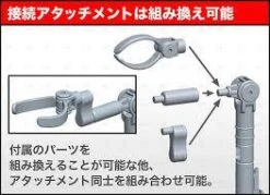 Character Stand (Display) -Model Figures Shop images b6353fe6 8560 4cb9 87ef 980982176119