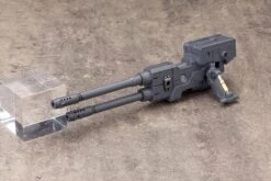 M.S.G. Modeling Support Goods Heavy Weapon Unit 10 Violence Ram 17 M.S.G. Modeling Support Goods Heavy Weapon Unit 10 Violence Ram -Model Figures Shop kbymh 10 3