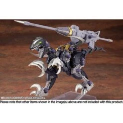 1/72 ZOIDS EZ-027 RAVEN RAPTOR -Model Figures Shop kbyzd109 18