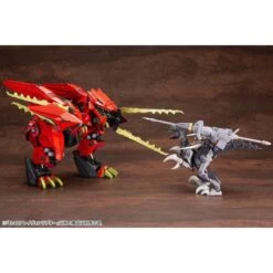 1/72 ZOIDS EZ-027 RAVEN RAPTOR -Model Figures Shop kbyzd109 19
