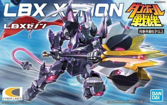 Bandai Little Battlers Experience #15 LBX Xenon Model Kit 4 Bandai Little Battlers Experience #15 LBX Xenon Model Kit - Image 2