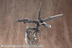 M.S.G. Modeling Support Goods Heavy Weapon Unit 11 Killer Beak 29 M.S.G. Modeling Support Goods Heavy Weapon Unit 11 Killer Beak -Model Figures Shop msg heavy weapon unit mh11 killer beak 12