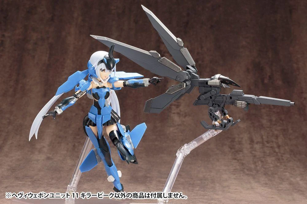 M.S.G. Modeling Support Goods Heavy Weapon Unit 11 Killer Beak 16 M.S.G. Modeling Support Goods Heavy Weapon Unit 11 Killer Beak - Image 14