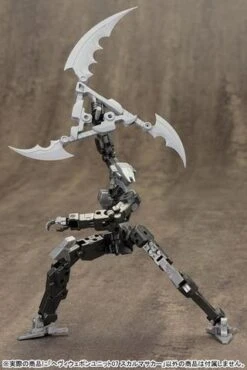 Kotobukiya M.S.G. Modeling Support Goods Heavy Weapon Unit 07 Skull Massacre -Model Figures Shop msg 20skull 20massacre3 large 885f7b1c f58a 45de 8b84 ae10c165e6ae