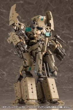 Gigantic Arms 01 Powered Guardian -Model Figures Shop poweredguardian11 534x800 1