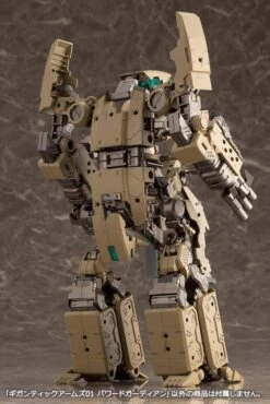 Gigantic Arms 01 Powered Guardian -Model Figures Shop poweredguardian12 534x800 1