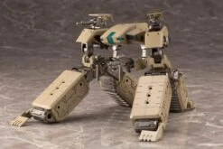 Gigantic Arms 01 Powered Guardian -Model Figures Shop poweredguardian6 800x534 1