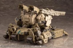 Gigantic Arms 01 Powered Guardian -Model Figures Shop poweredguardian8 1 800x534 1