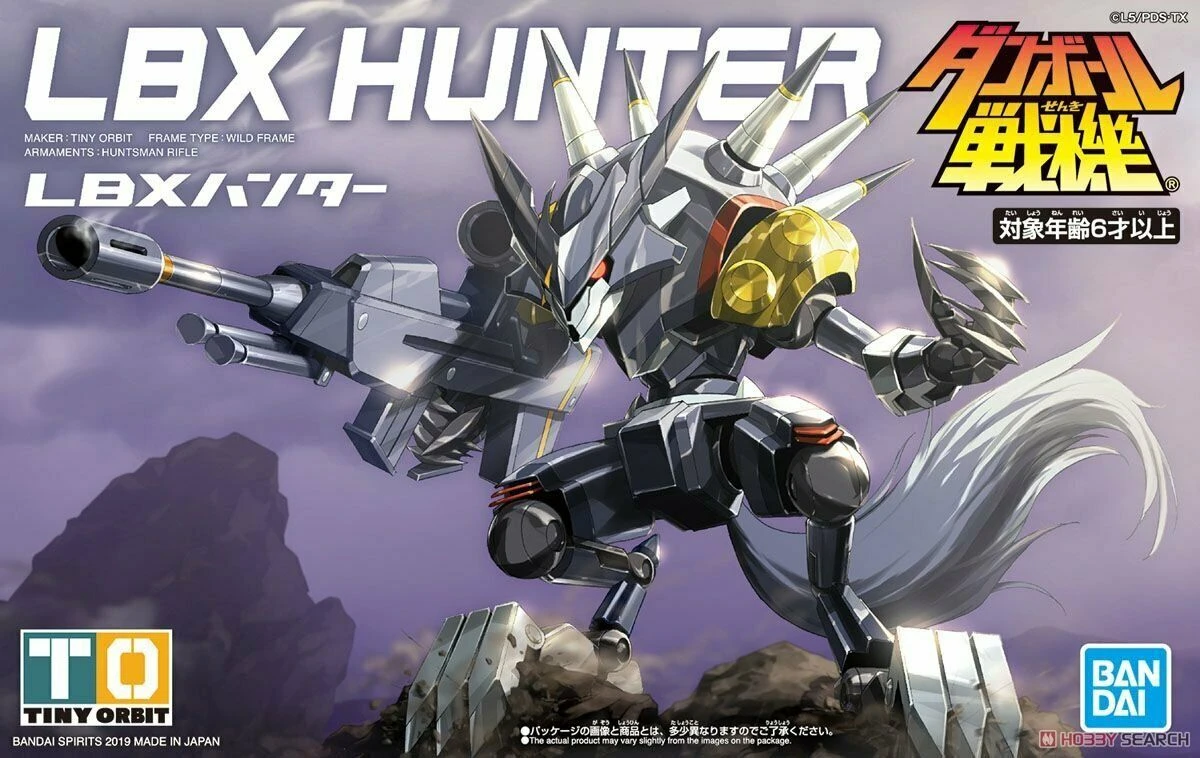 Bandai DANBALL SENKI LBX HUNTER 4 Bandai DANBALL SENKI LBX HUNTER - Image 2