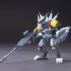 Bandai DANBALL SENKI LBX HUNTER 1 Bandai DANBALL SENKI LBX HUNTER -Model Figures Shop s l1600 18 65ec1960 9335 4fea 8515 dfc7d1074dea