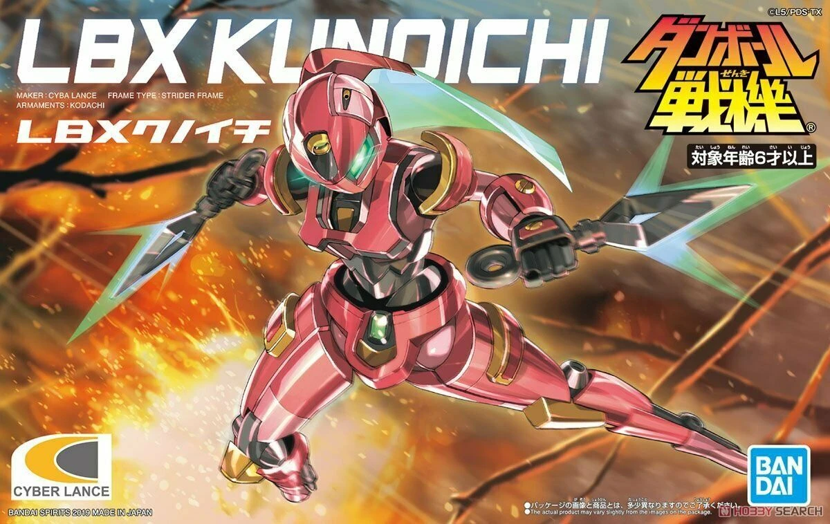 Bandai DANBALL SENKI LBX KUNOICHI 4 Bandai DANBALL SENKI LBX KUNOICHI - Image 2