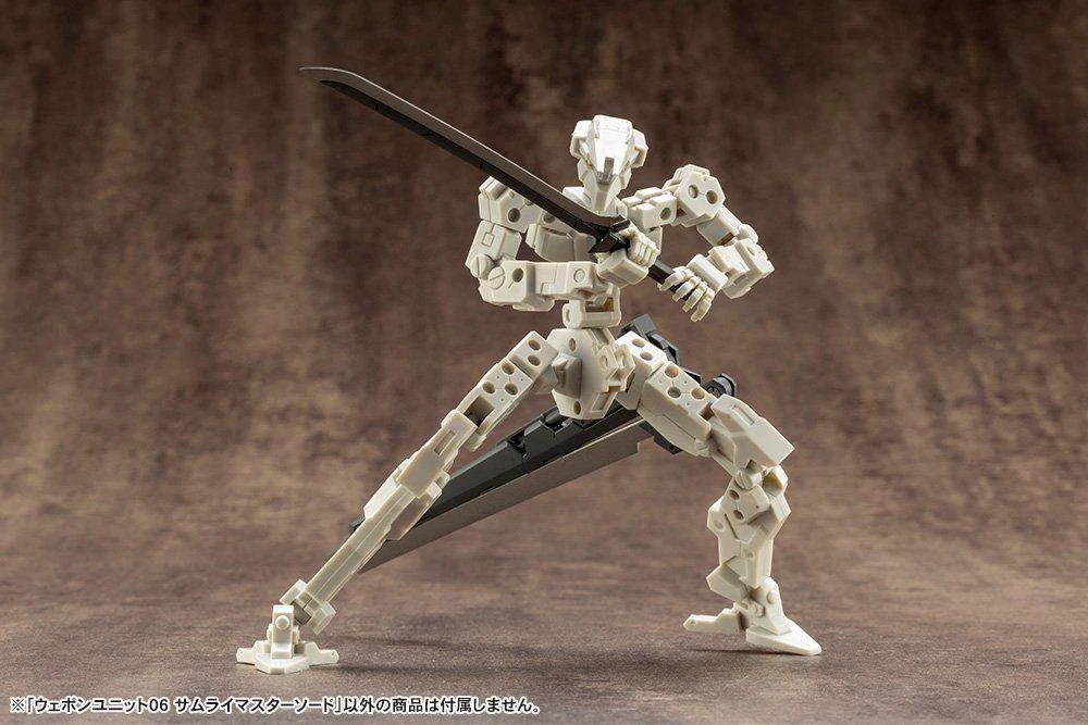 M.S.G. Modeling Support Goods Weapon Unit 06 Samurai Master Sword (Reissue) 5 M.S.G. Modeling Support Goods Weapon Unit 06 Samurai Master Sword (Reissue) - Image 3