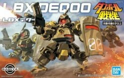 Bandai DANBALL SENKI LBX DEQOO 12 Bandai DANBALL SENKI LBX DEQOO -Model Figures Shop s l1600 8 2a5a5f2b 14aa 4884 b826 7aeb1e7922de