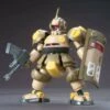 Bandai DANBALL SENKI LBX DEQOO 1 Bandai DANBALL SENKI LBX DEQOO -Model Figures Shop s l1600 9 687216e7 5130 4b16 a160 1b75c456305c