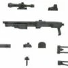 M.S.G Weapon Unit Shotgun Plastic Model Parts MW16R 2 M.S.G Weapon Unit Shotgun Plastic Model Parts MW16R -Model Figures Shop s l300 601d0afd 8726 4e75 a1e3 ccf08f1d6c8f