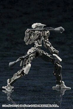 MSG Modeling Support Goods MW38 Weapon Unit Bomb Set SB -Model Figures Shop s l500 1 7822eece 3907 4c1c be86 be5b9da1af9d