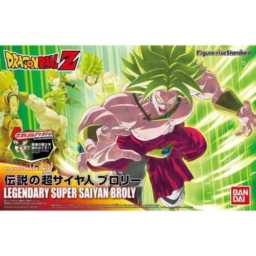 Legendary Super Saiyan Broly "Dragon Ball Z", Bandai Figure-Rise Standard 4 Legendary Super Saiyan Broly "Dragon Ball Z", Bandai Figure-Rise Standard - Image 2