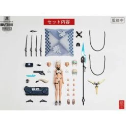 1/12 SNAIL SHELL G.N.PROJECT WOLF-001 SWIMSUIT BODY / ARMED SET -Model Figures Shop sll50162 1