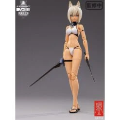 1/12 SNAIL SHELL G.N.PROJECT WOLF-001 SWIMSUIT BODY / ARMED SET -Model Figures Shop sll50162 12