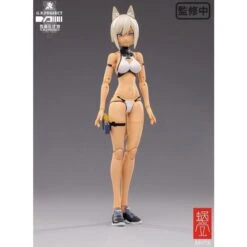 1/12 SNAIL SHELL G.N.PROJECT WOLF-001 SWIMSUIT BODY / ARMED SET -Model Figures Shop sll50162 6