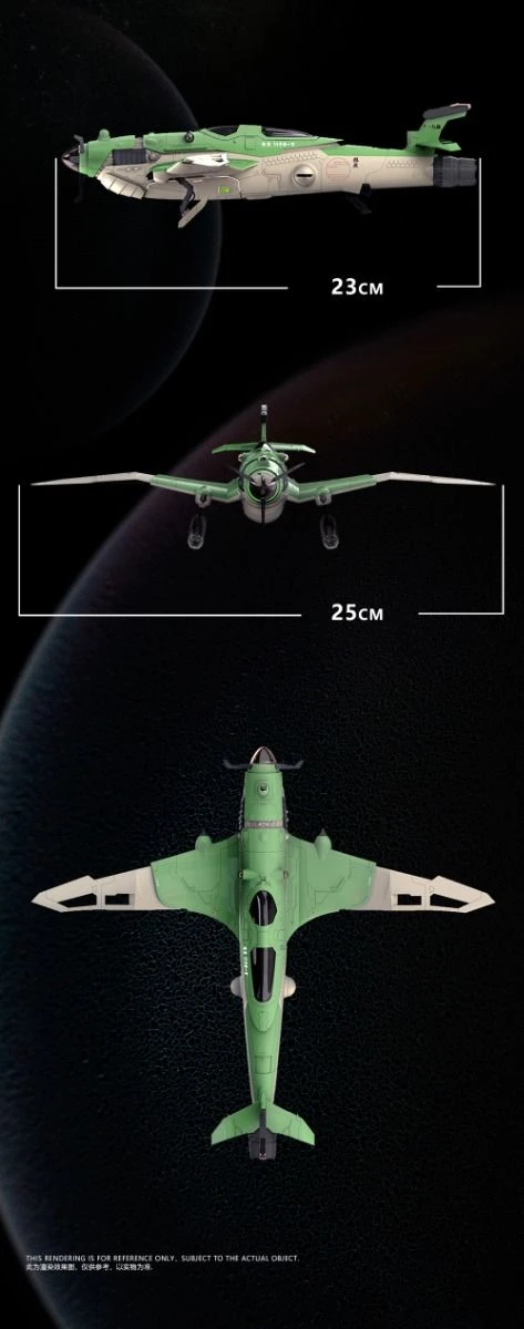 SRK-005 SUISEI CARRIER-BORNE BOMBER PLASTIC MODEL KIT 10 SRK-005 SUISEI CARRIER-BORNE BOMBER PLASTIC MODEL KIT - Image 8