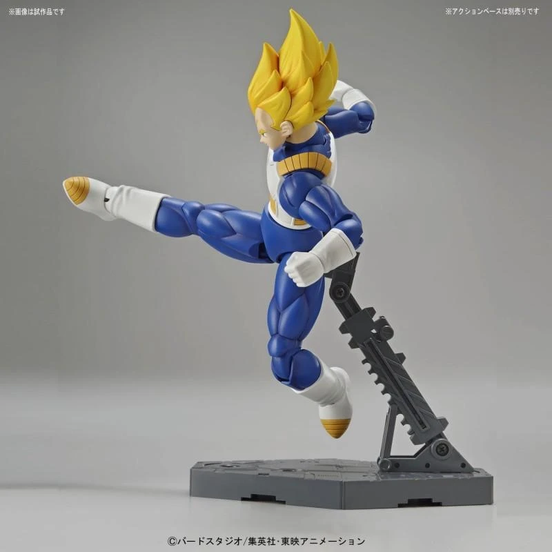 Bandai Figure-rise Standard - Super Saiyan Vegeta 8 Bandai Figure-rise Standard - Super Saiyan Vegeta - Image 6