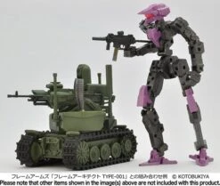 TomyTec Little Armory 1/12 LD037 UGV Armed Robot System -Model Figures Shop tmt31878 10